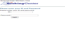 Tablet Screenshot of members.bookingcenter.com